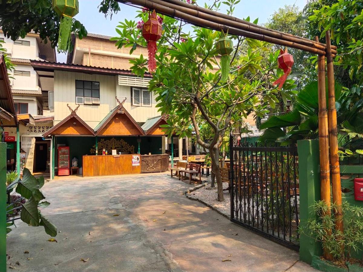The Shire Guesthouse Chiang Mai Buitenkant foto